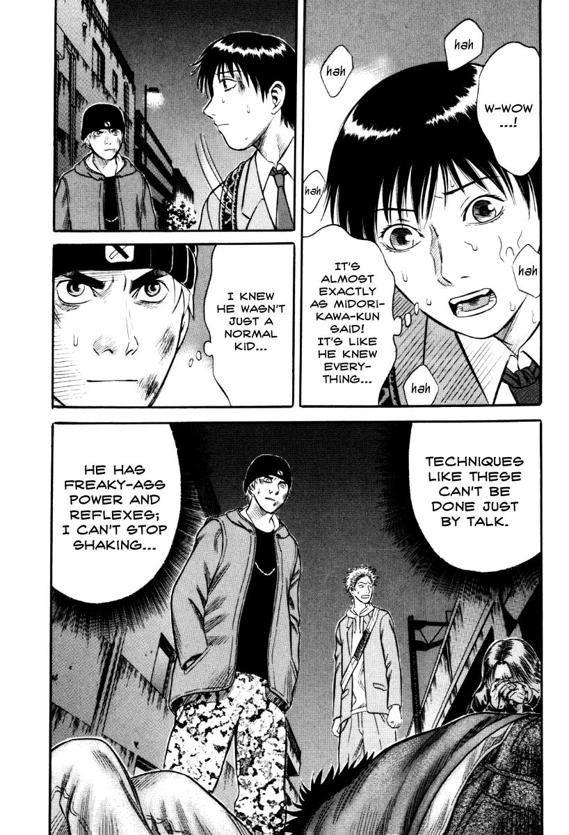 Read Holyland Manga Online