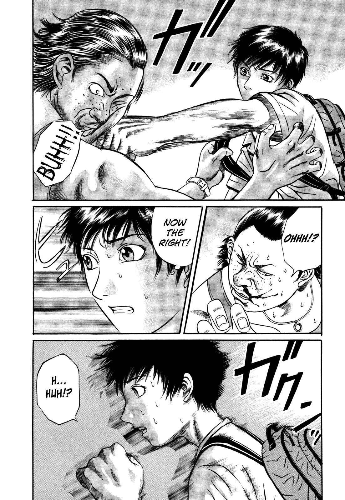 Read Holyland Manga Online