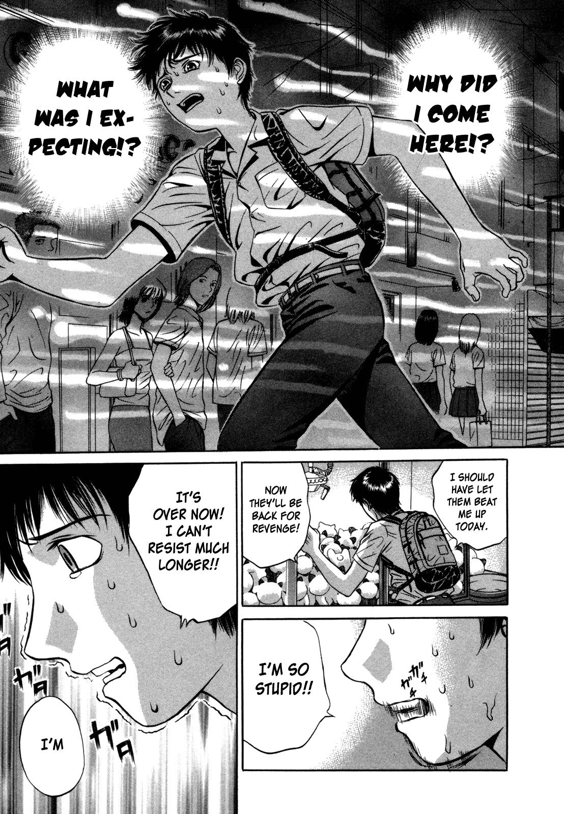 Read Holyland Manga Online