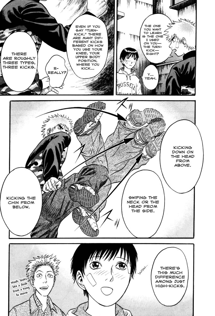 Read Holyland Manga Online