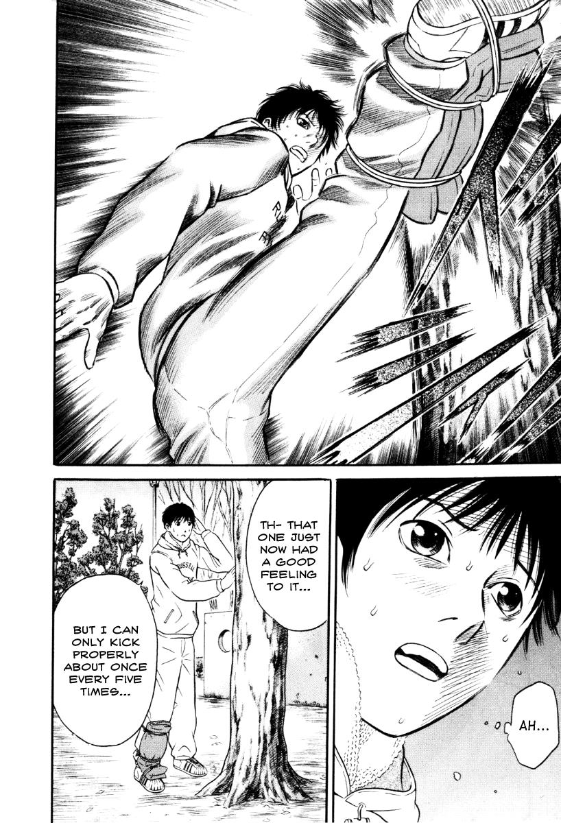 Read Holyland Manga Online