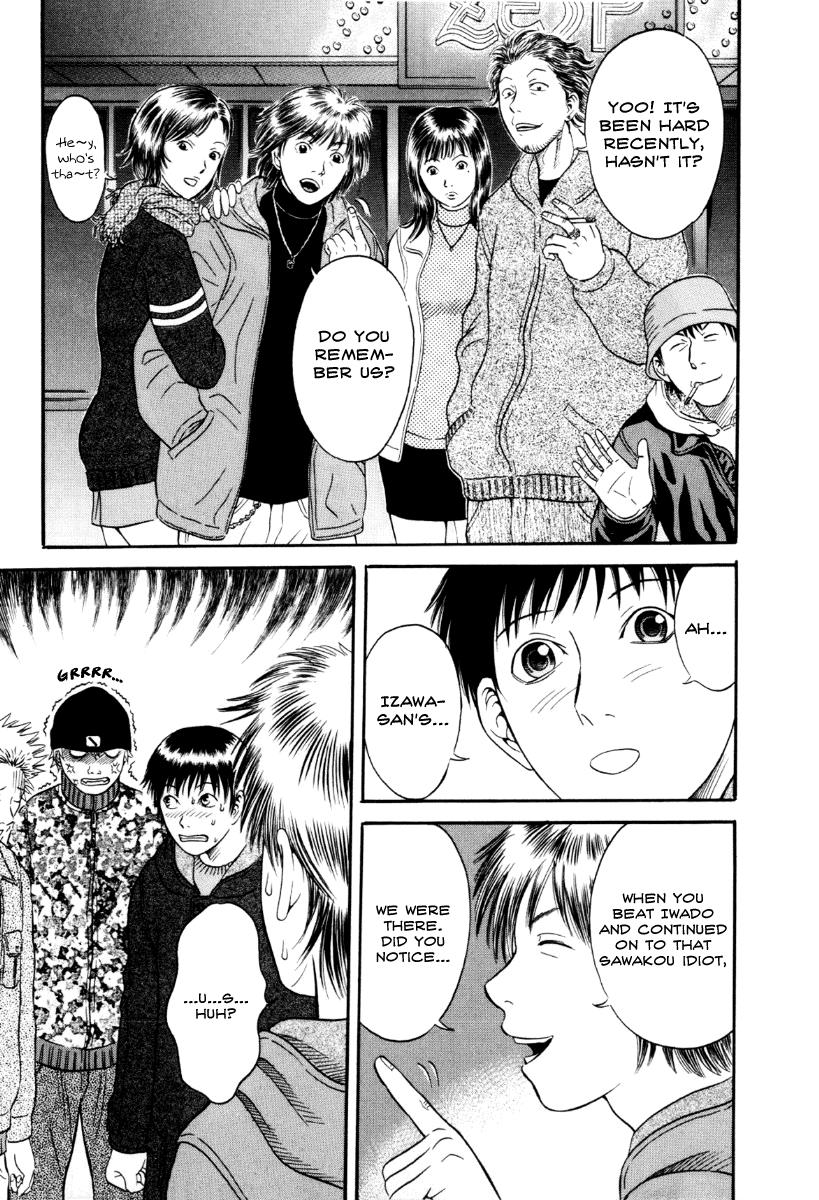 Read Holyland Manga Online