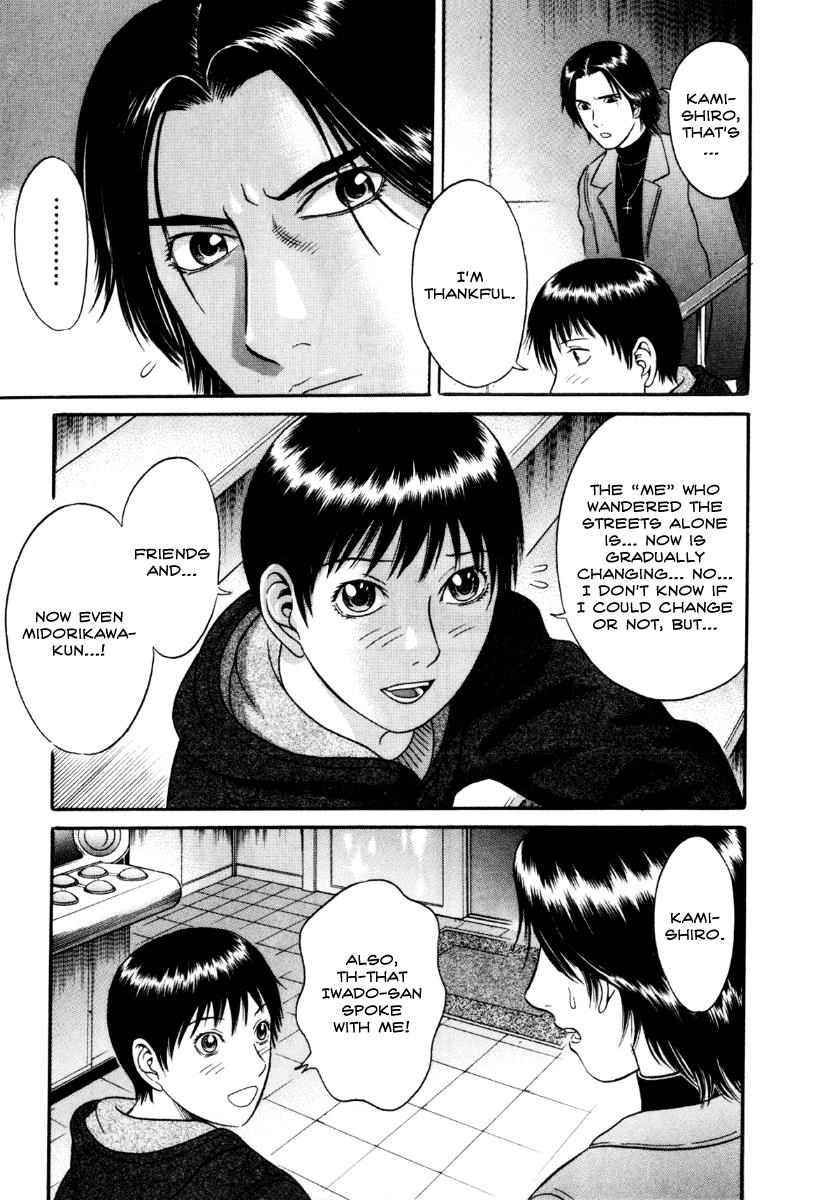 Read Holyland Manga Online