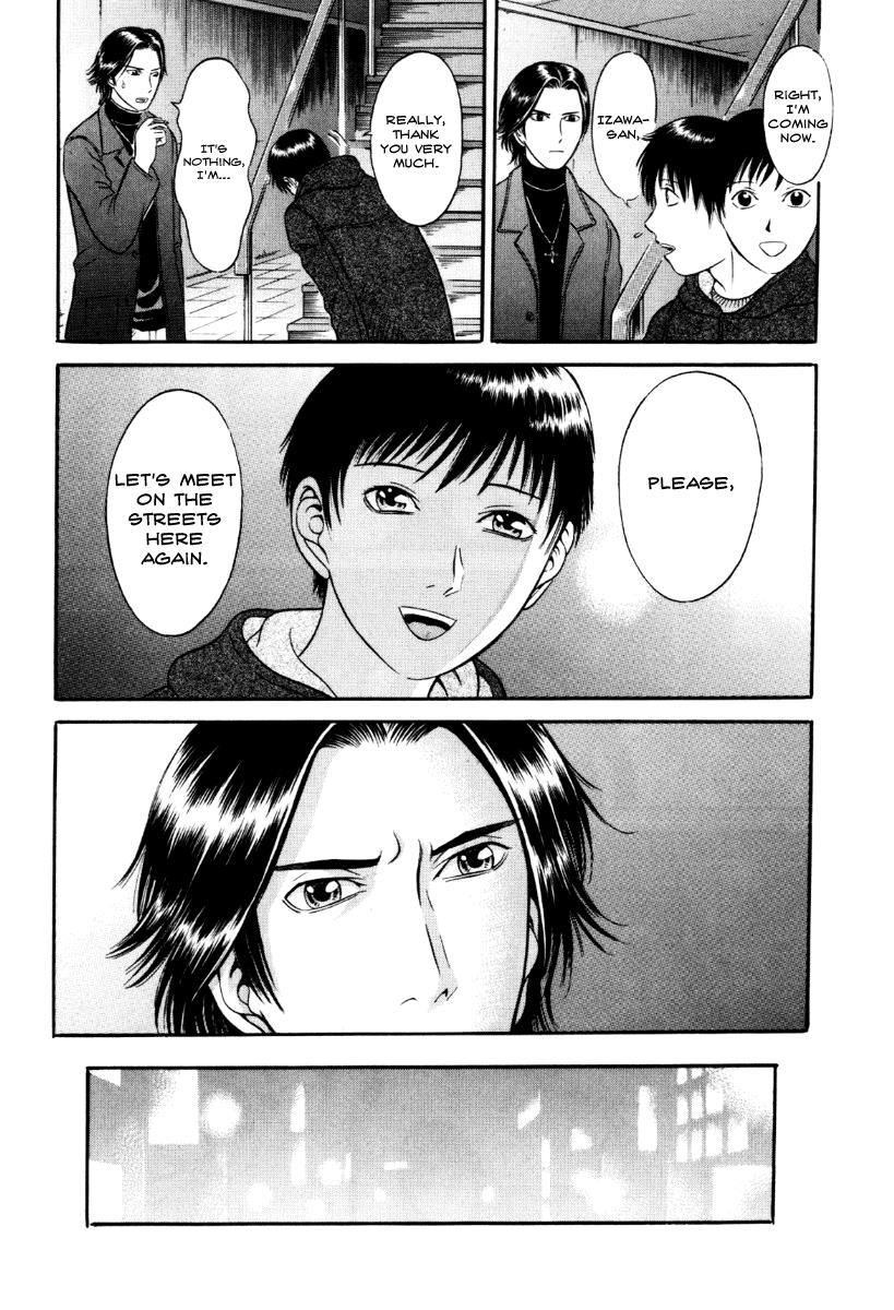 Read Holyland Manga Online
