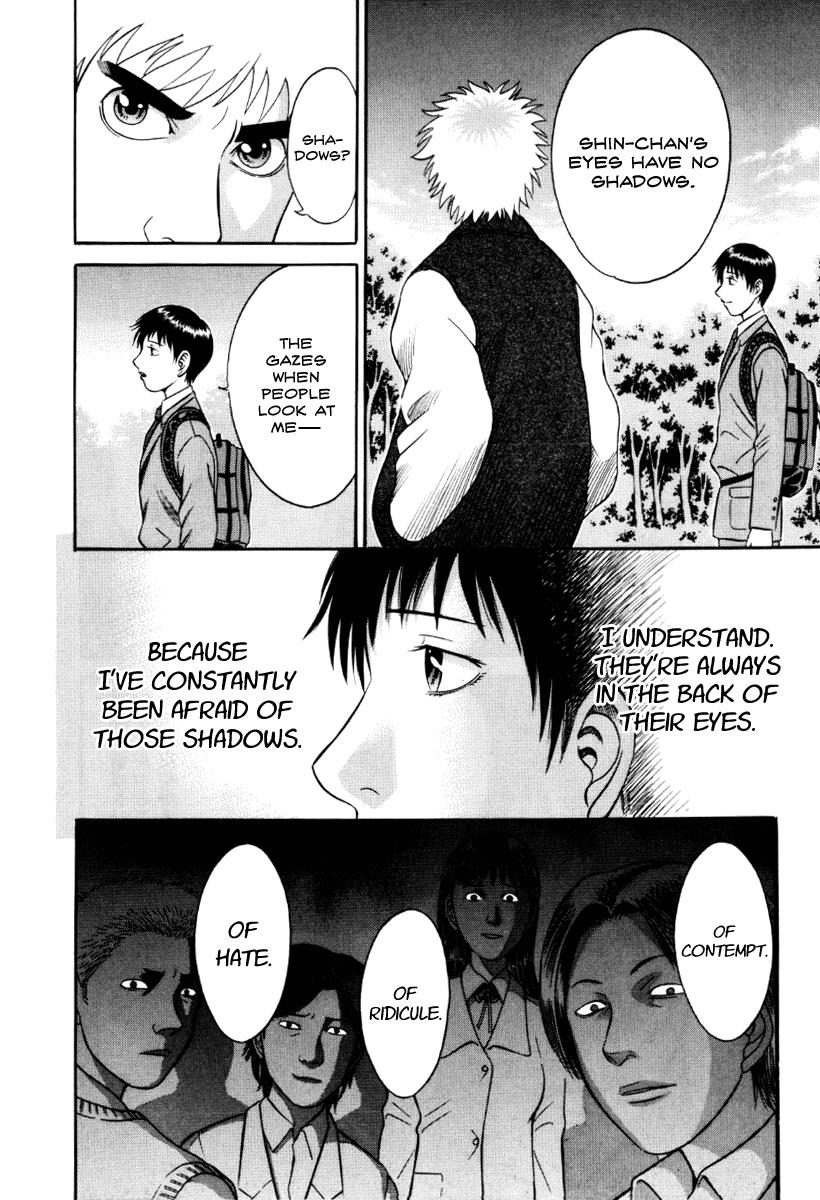 Read Holyland Manga Online