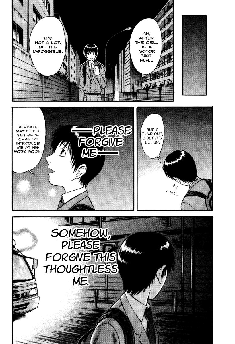 Read Holyland Manga Online