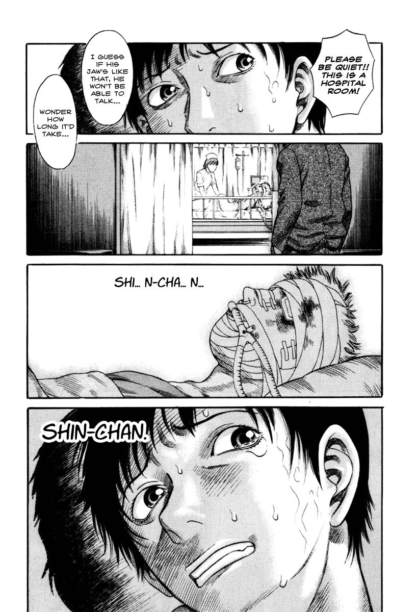 Read Holyland Manga Online