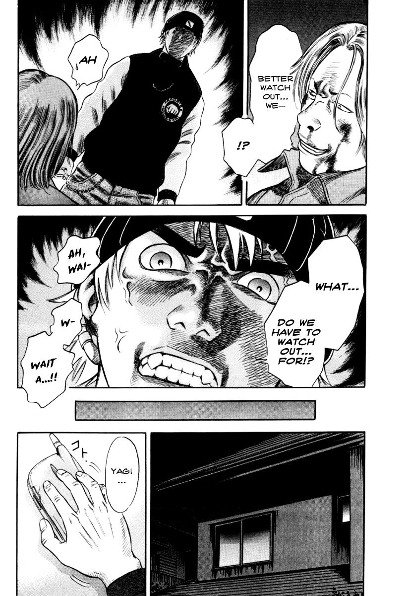 Read Holyland Manga Online