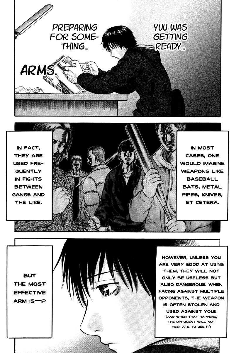 Read Holyland Manga Online
