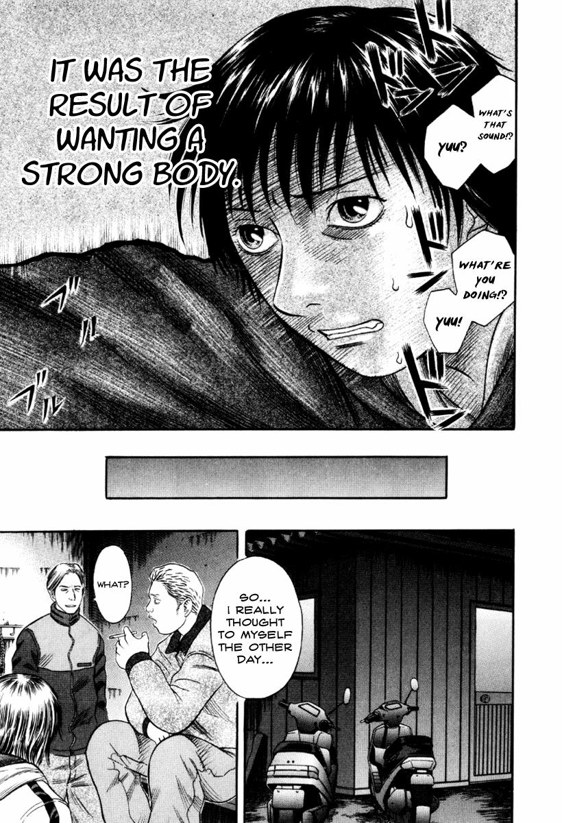 Read Holyland Manga Online