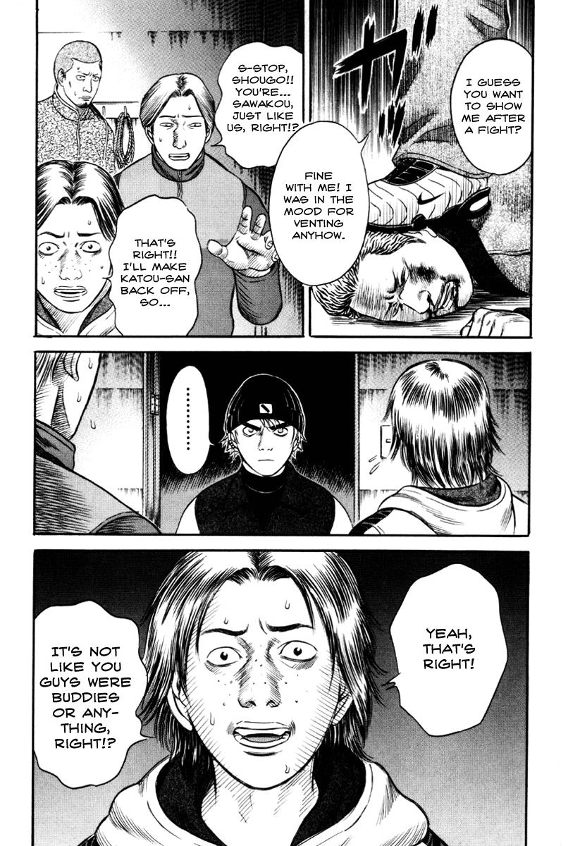 Read Holyland Manga Online