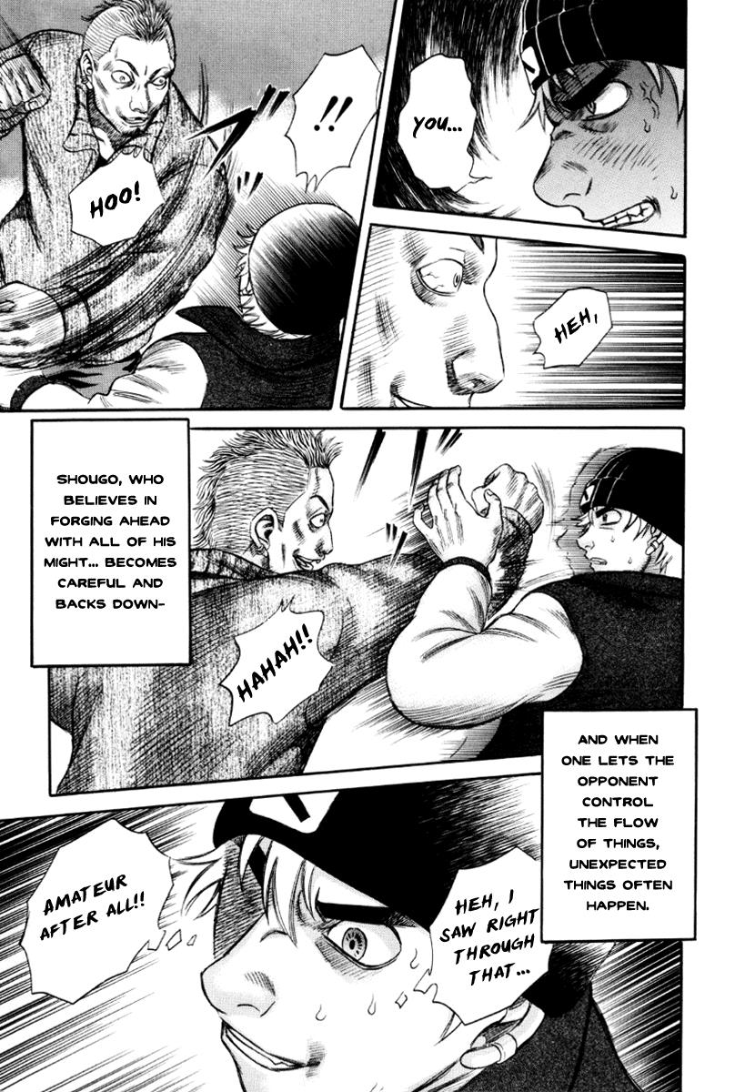 Read Holyland Manga Online