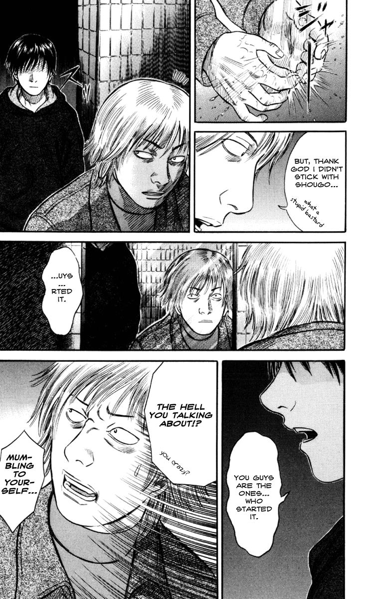 Read Holyland Manga Online