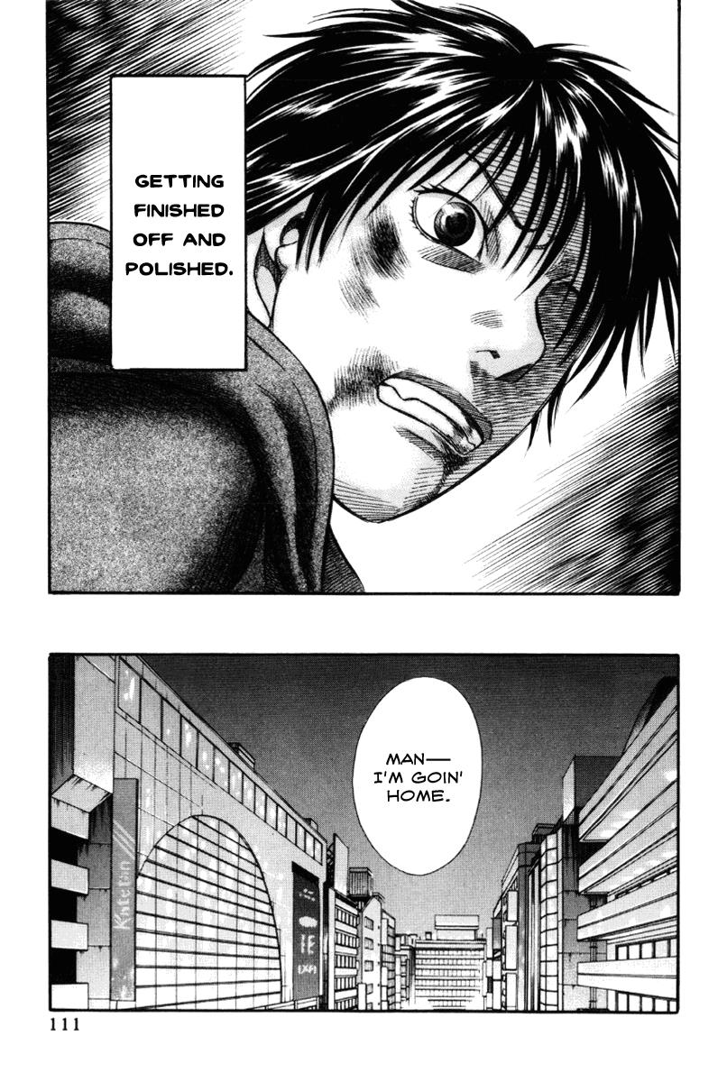 Read Holyland Manga Online
