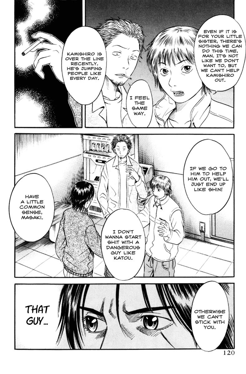 Read Holyland Manga Online