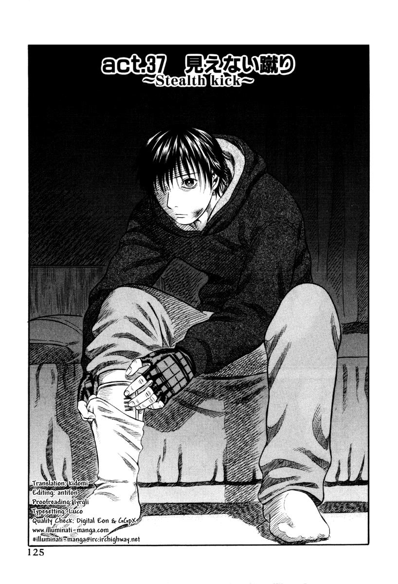 Read Holyland Manga Online
