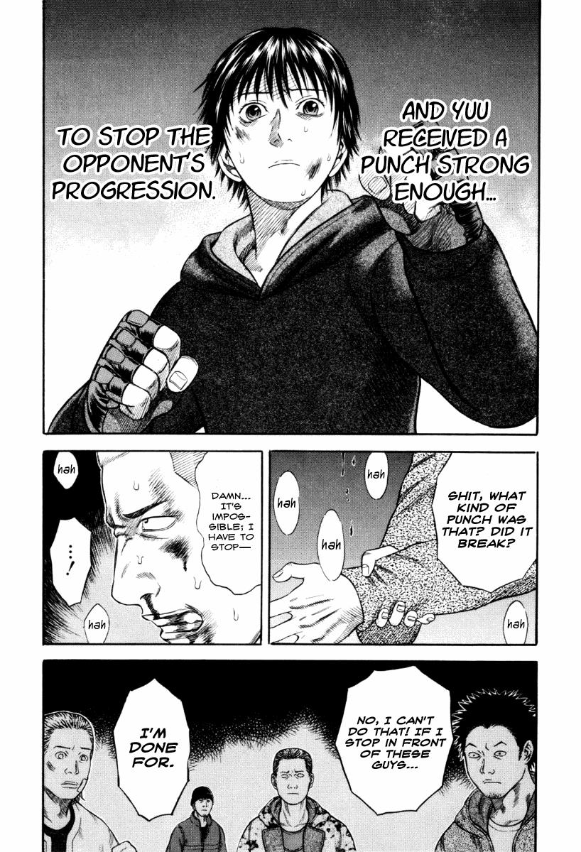 Read Holyland Manga Online
