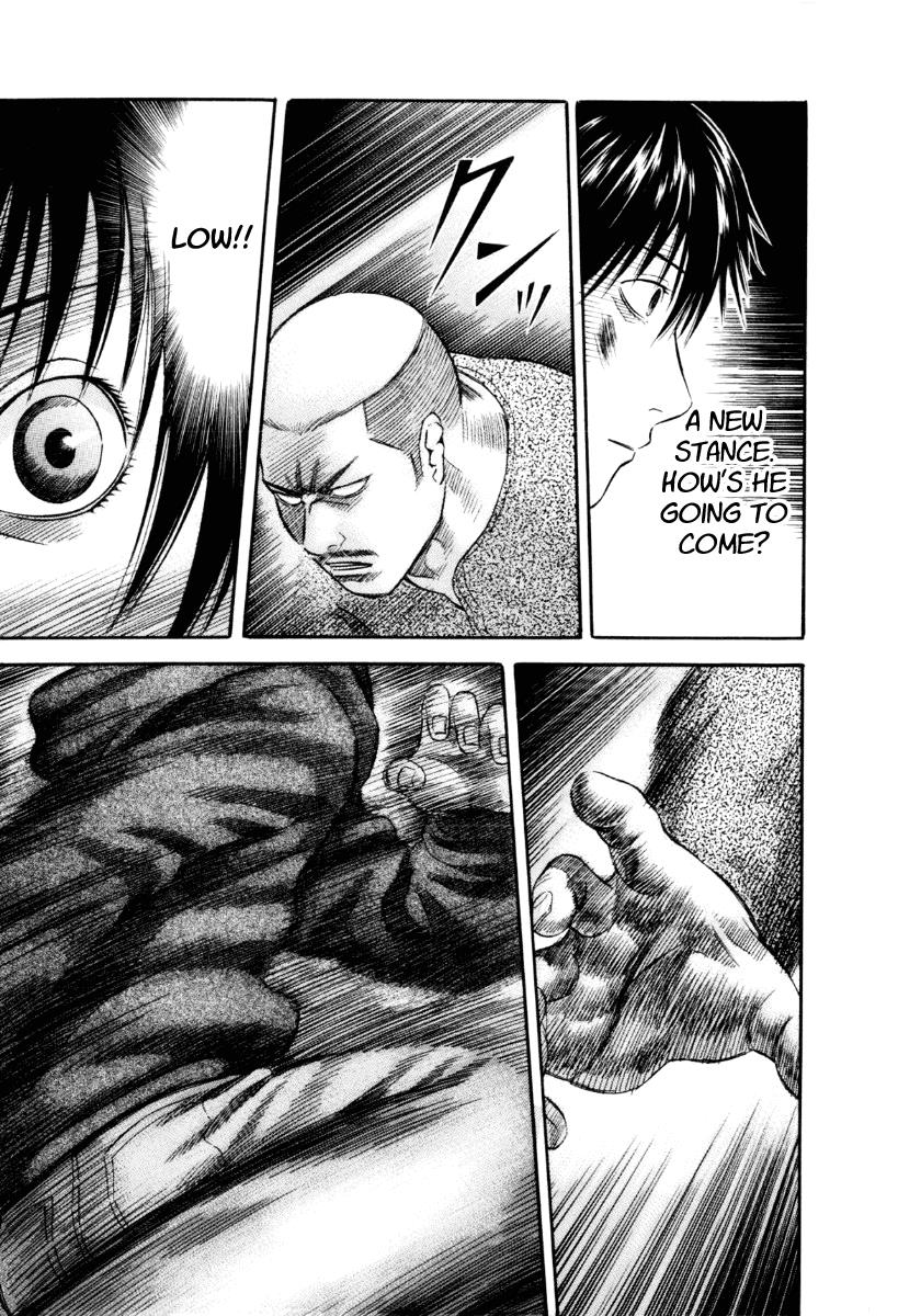 Read Holyland Manga Online