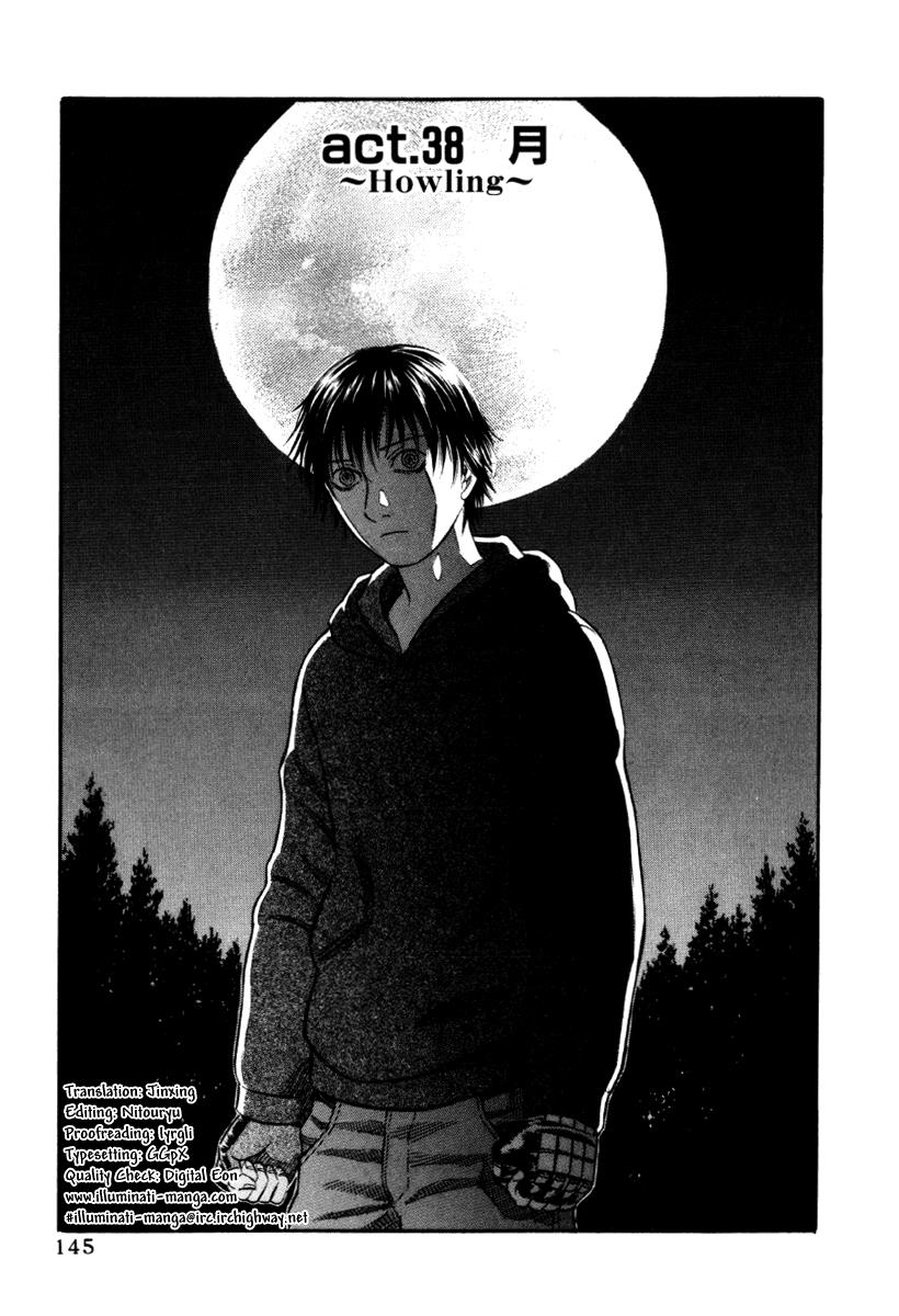 Read Holyland Manga Online