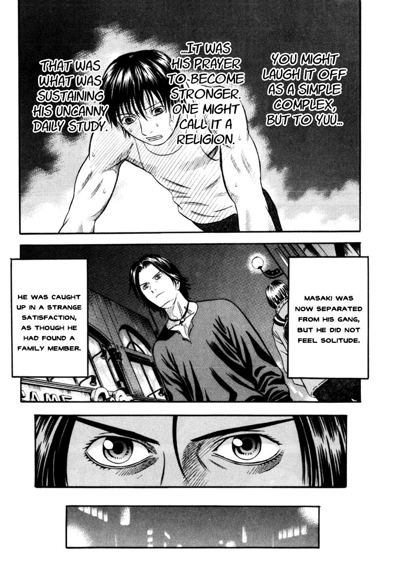 Read Holyland Manga Online