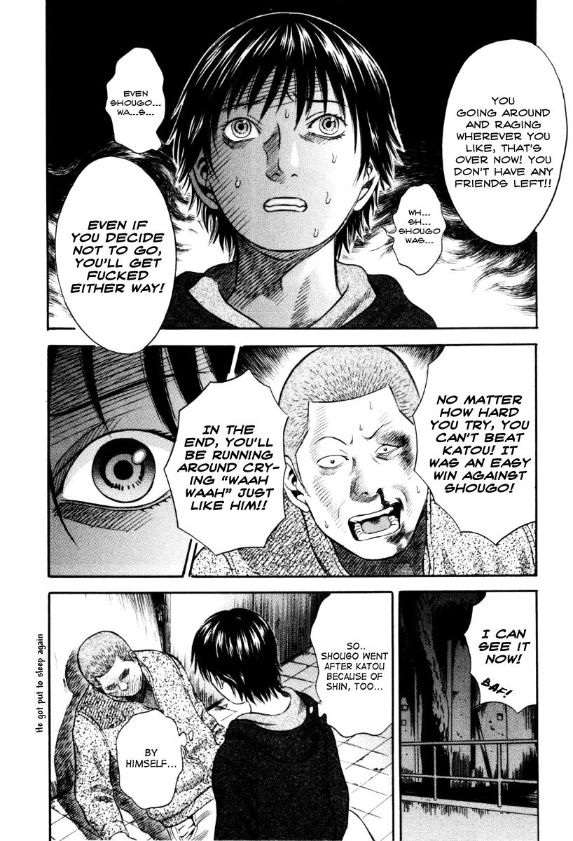 Read Holyland Manga Online