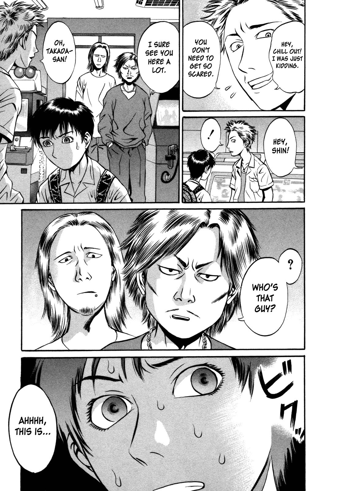 Read Holyland Manga Online