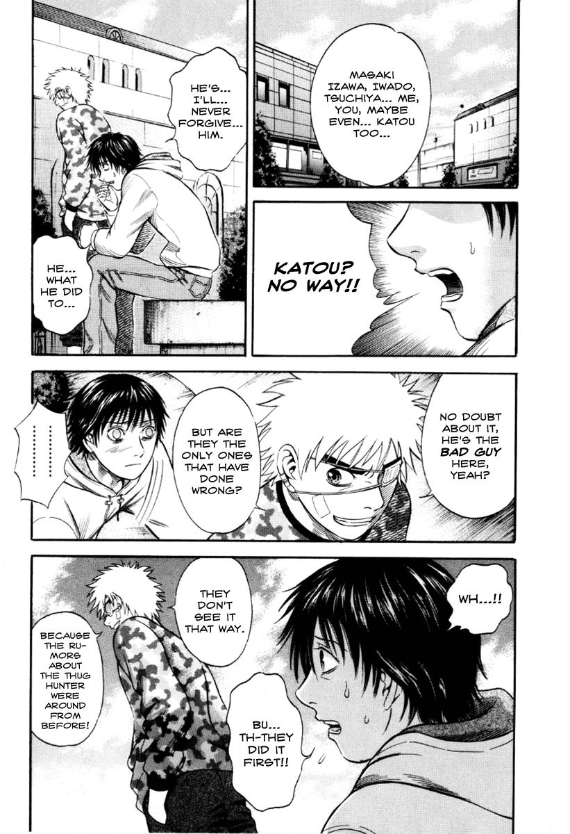 Read Holyland Manga Online