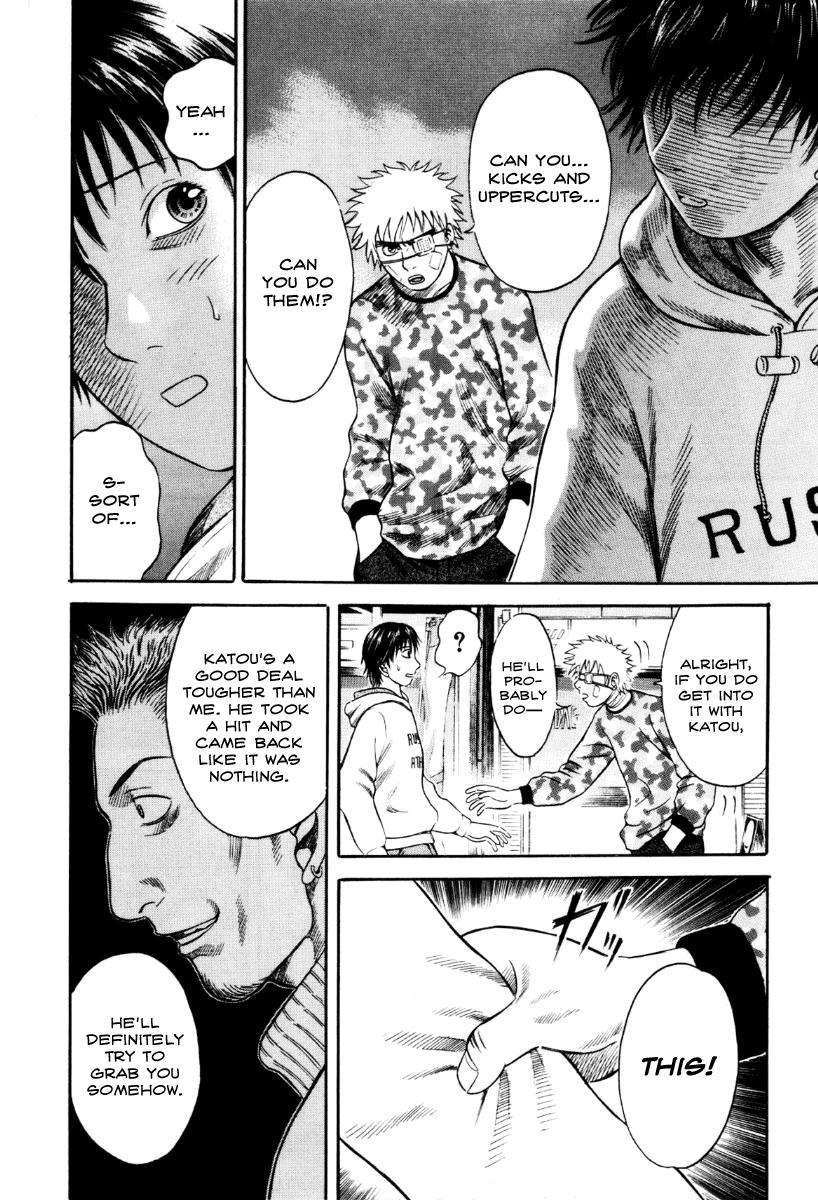 Read Holyland Manga Online