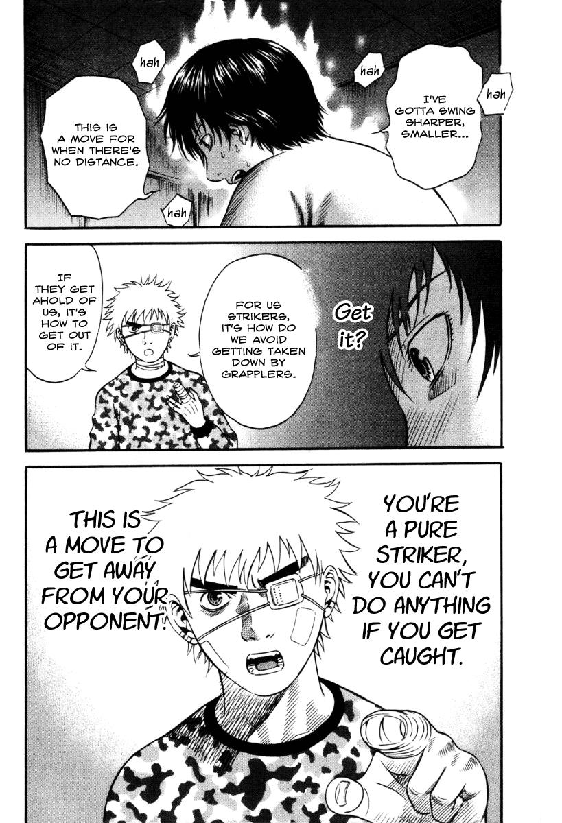 Read Holyland Manga Online