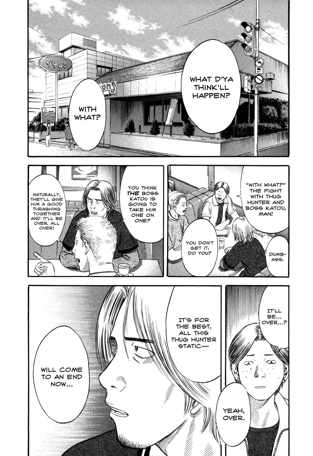 Read Holyland Manga Online
