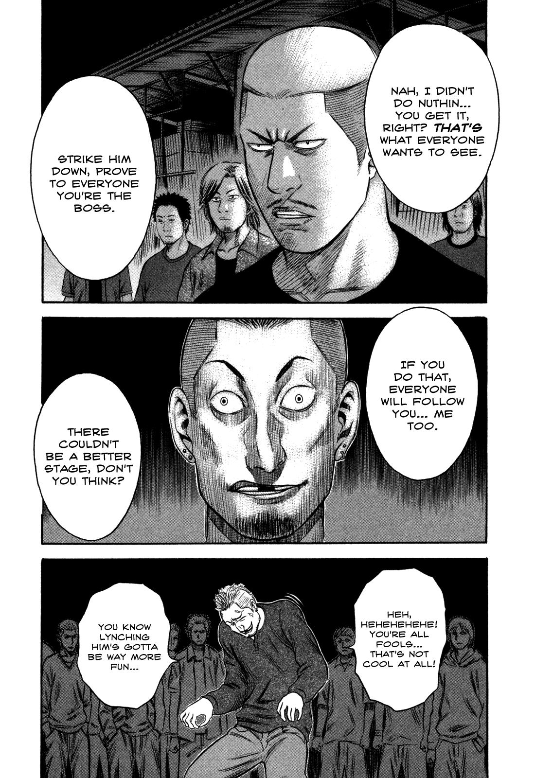 Read Holyland Manga Online