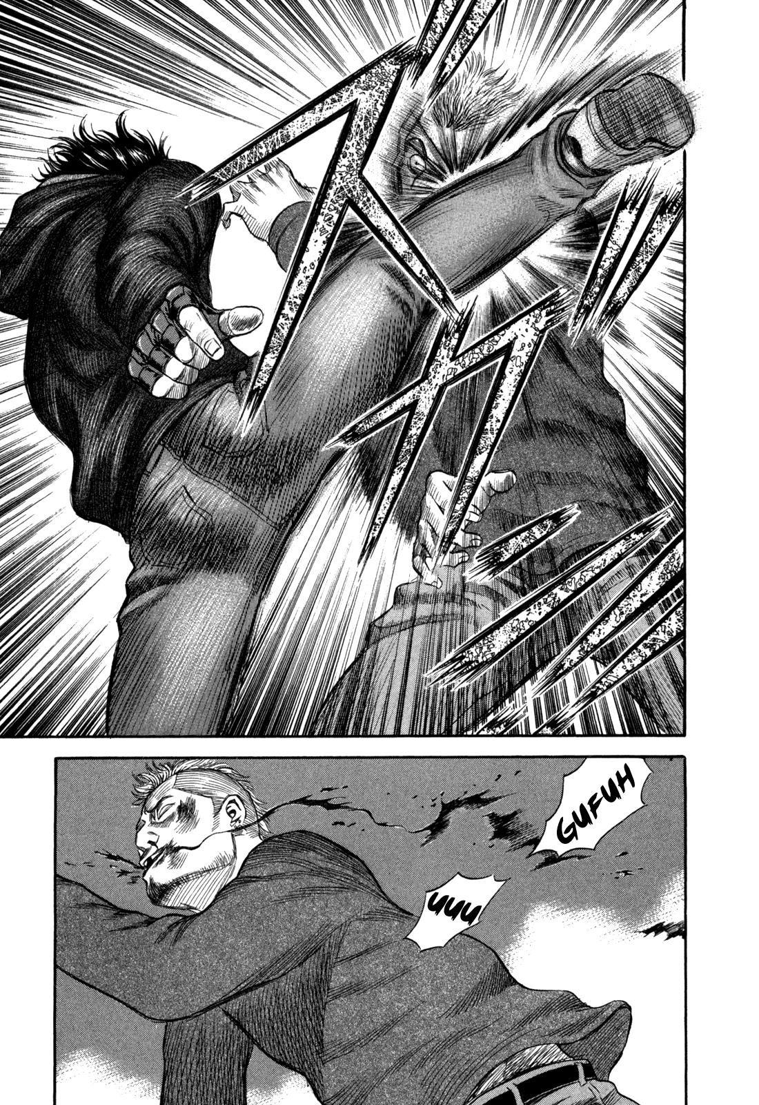 Read Holyland Manga Online