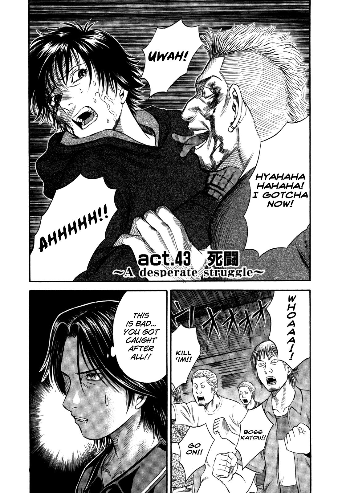 Read Holyland Manga Online