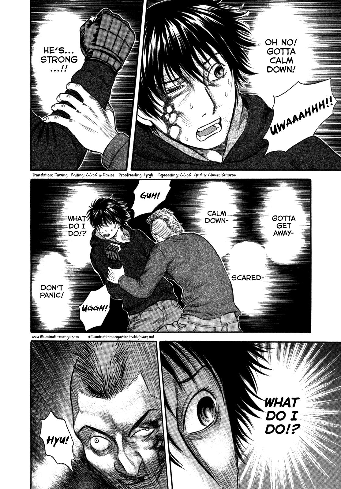Read Holyland Manga Online