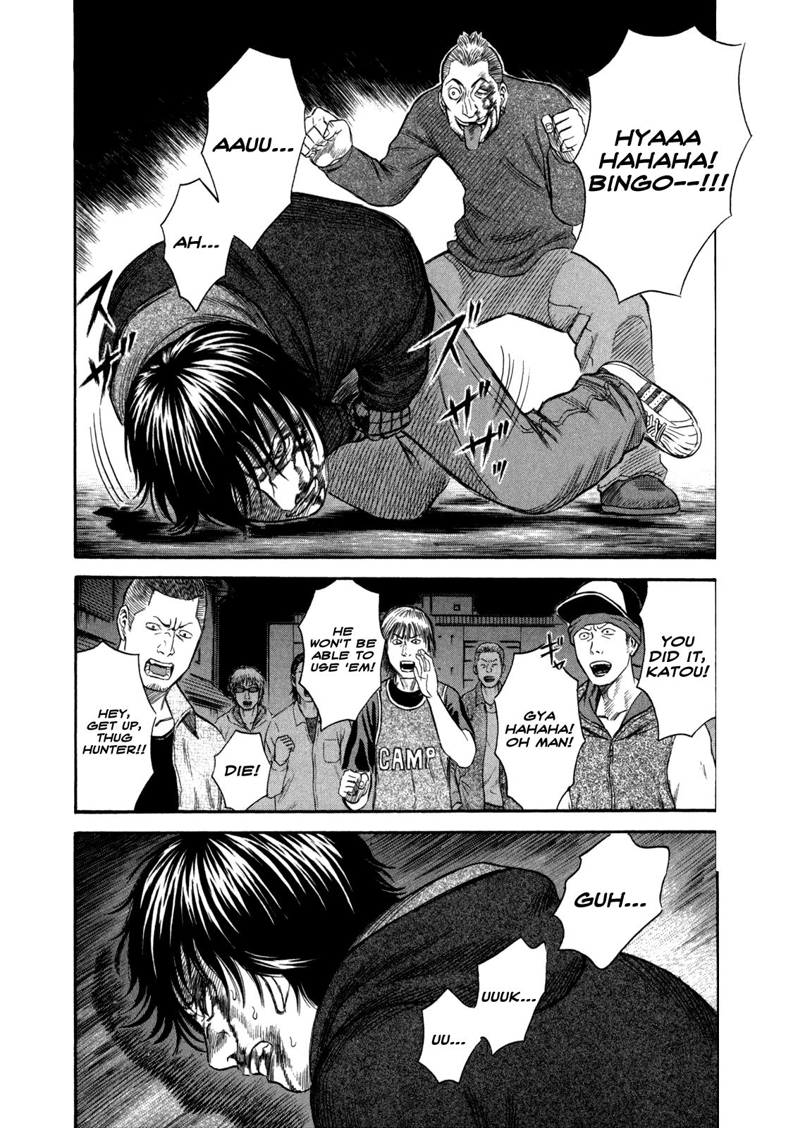 Read Holyland Manga Online