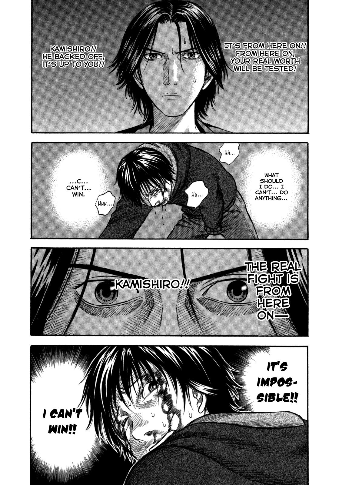 Read Holyland Manga Online