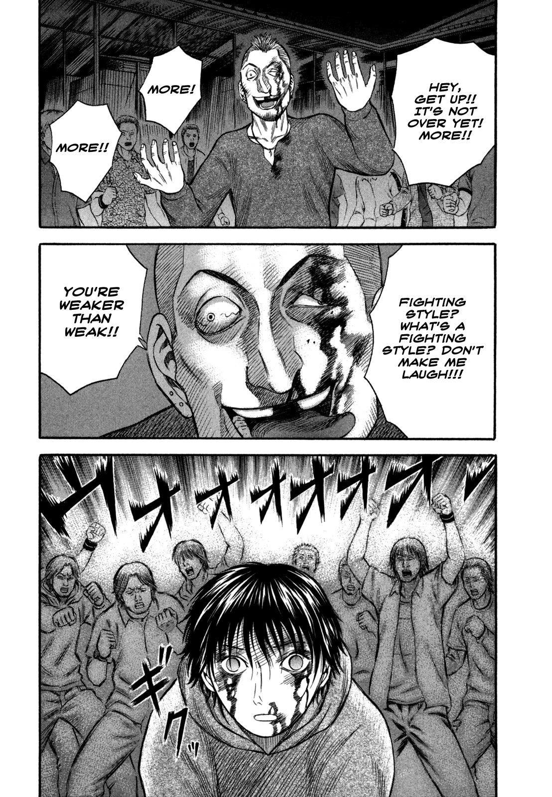 Read Holyland Manga Online