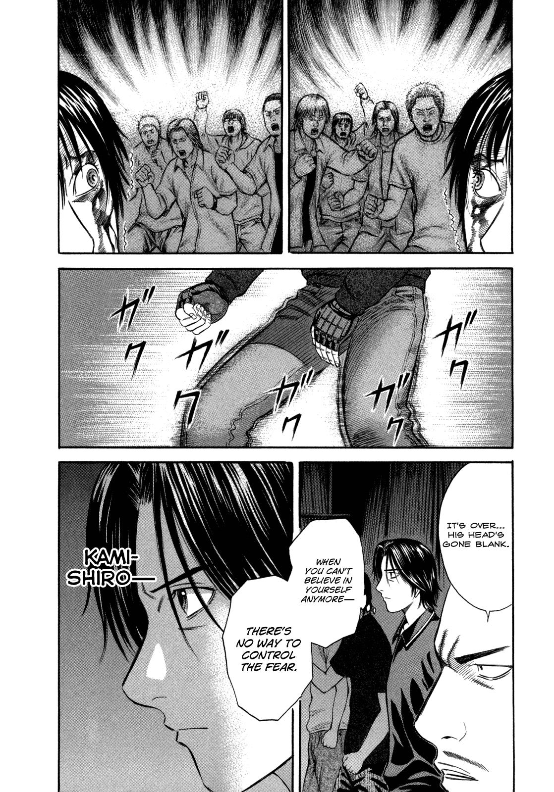 Read Holyland Manga Online