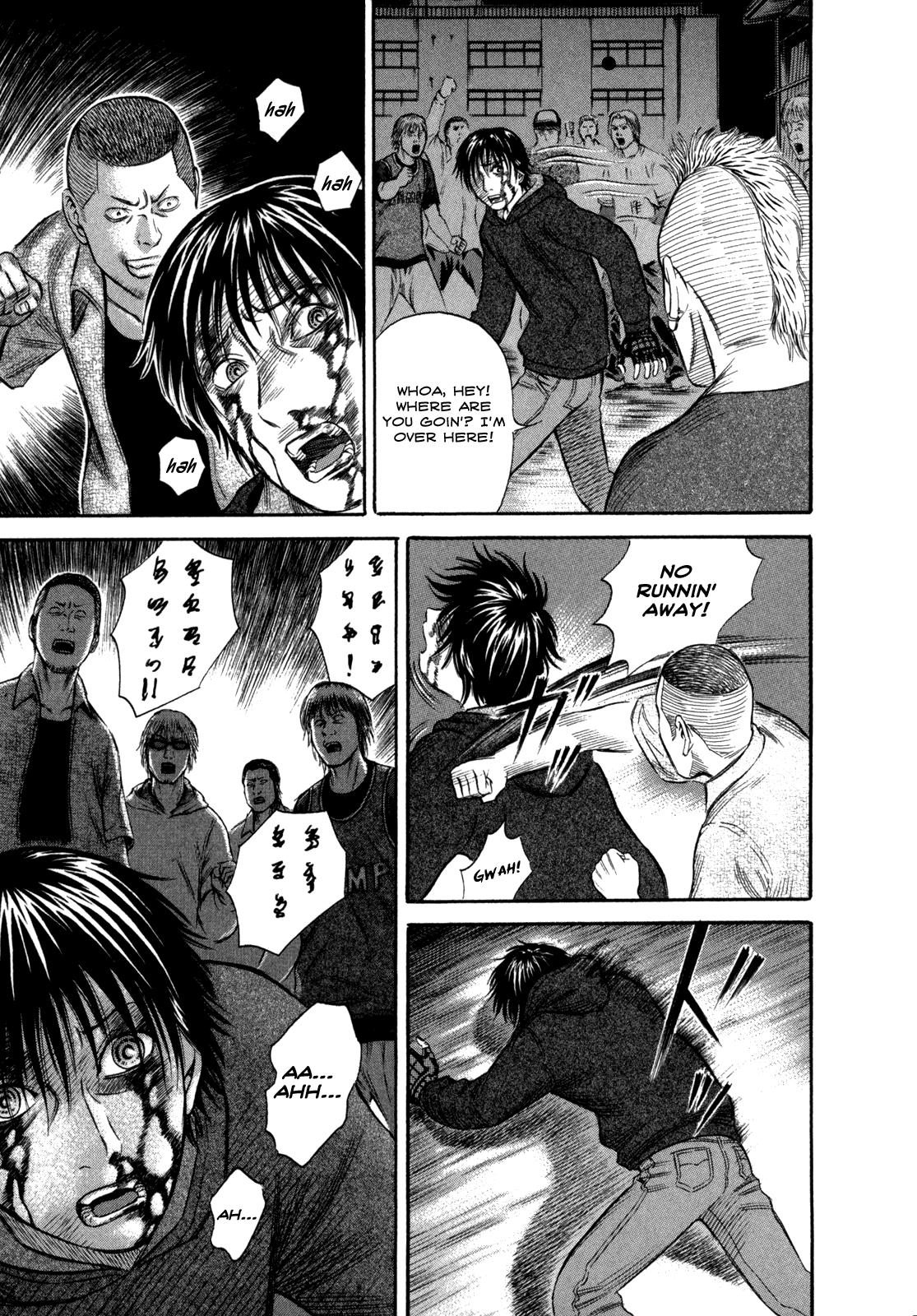 Read Holyland Manga Online