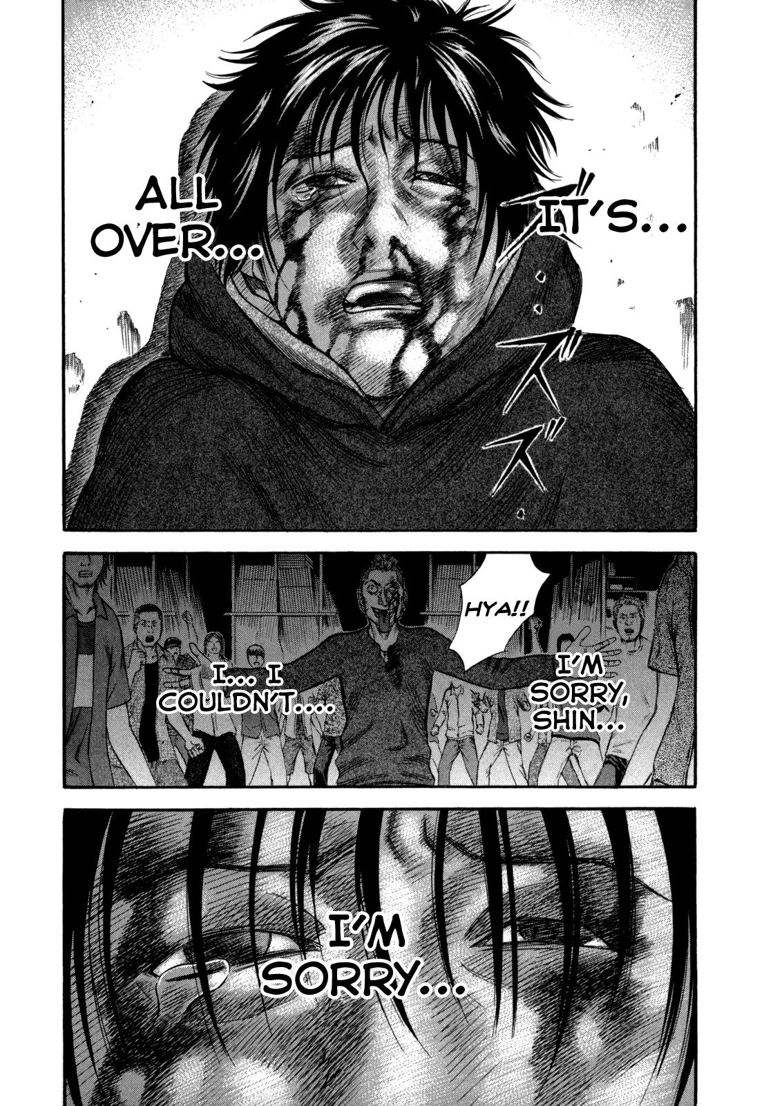 Read Holyland Manga Online