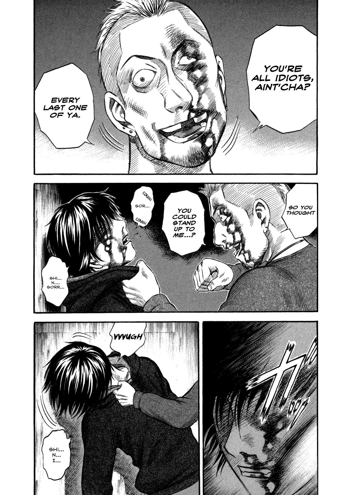 Read Holyland Manga Online