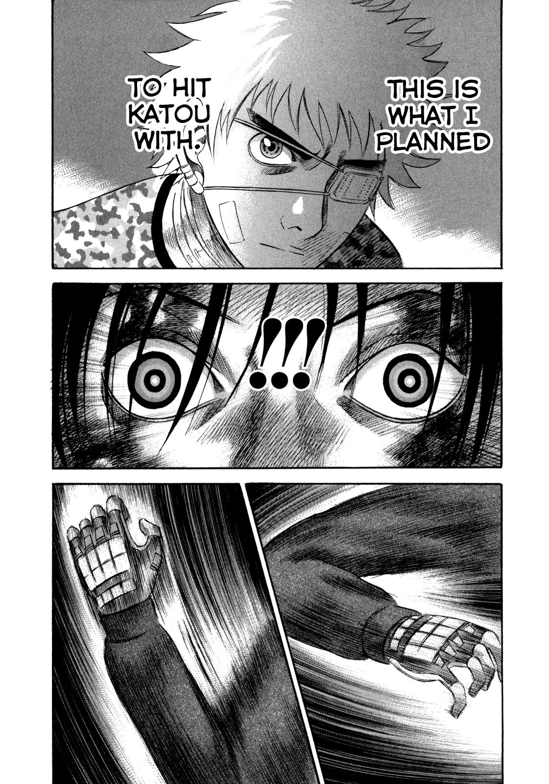 Read Holyland Manga Online