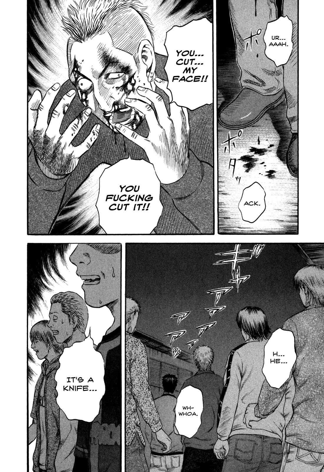 Read Holyland Manga Online