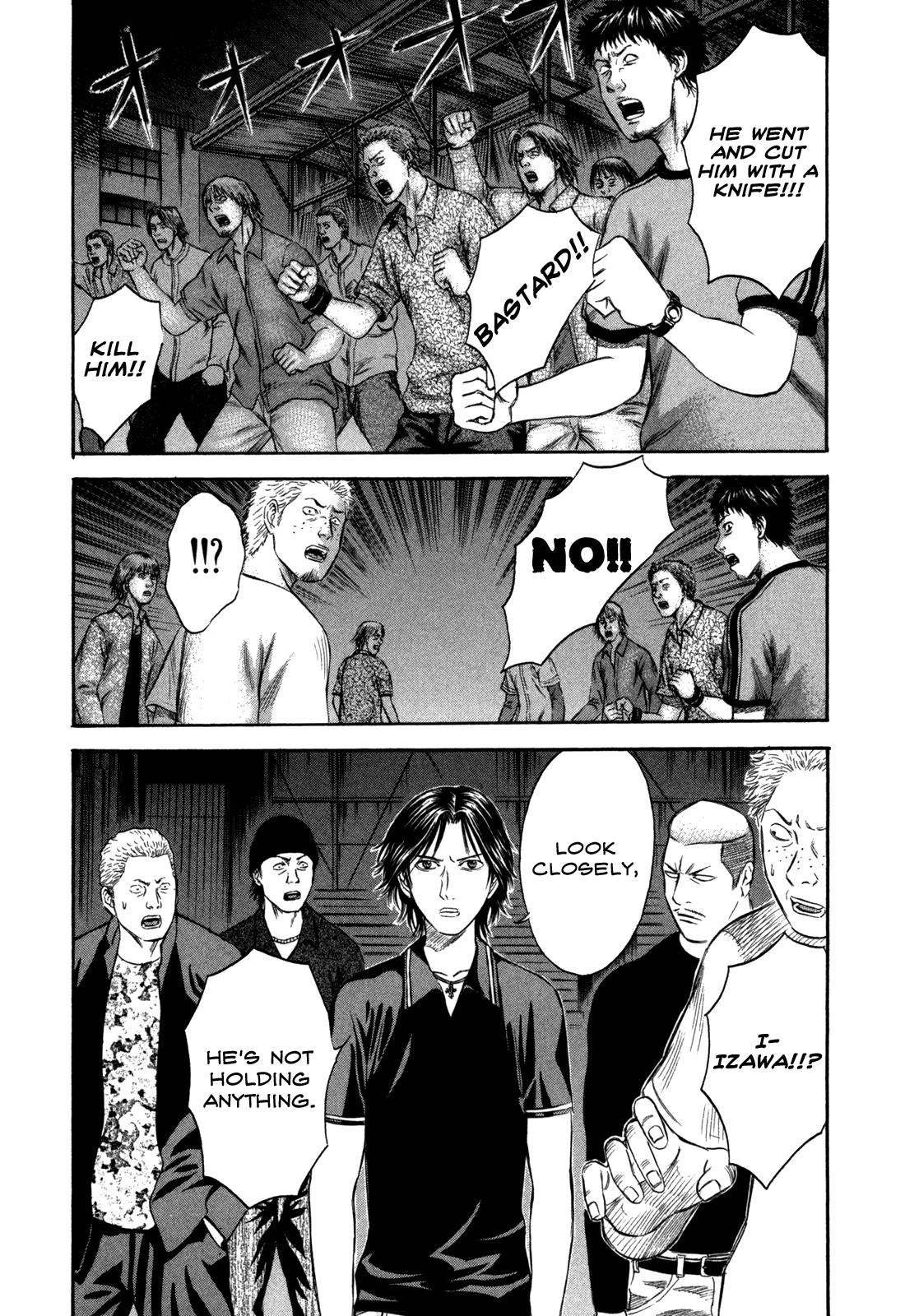 Read Holyland Manga Online