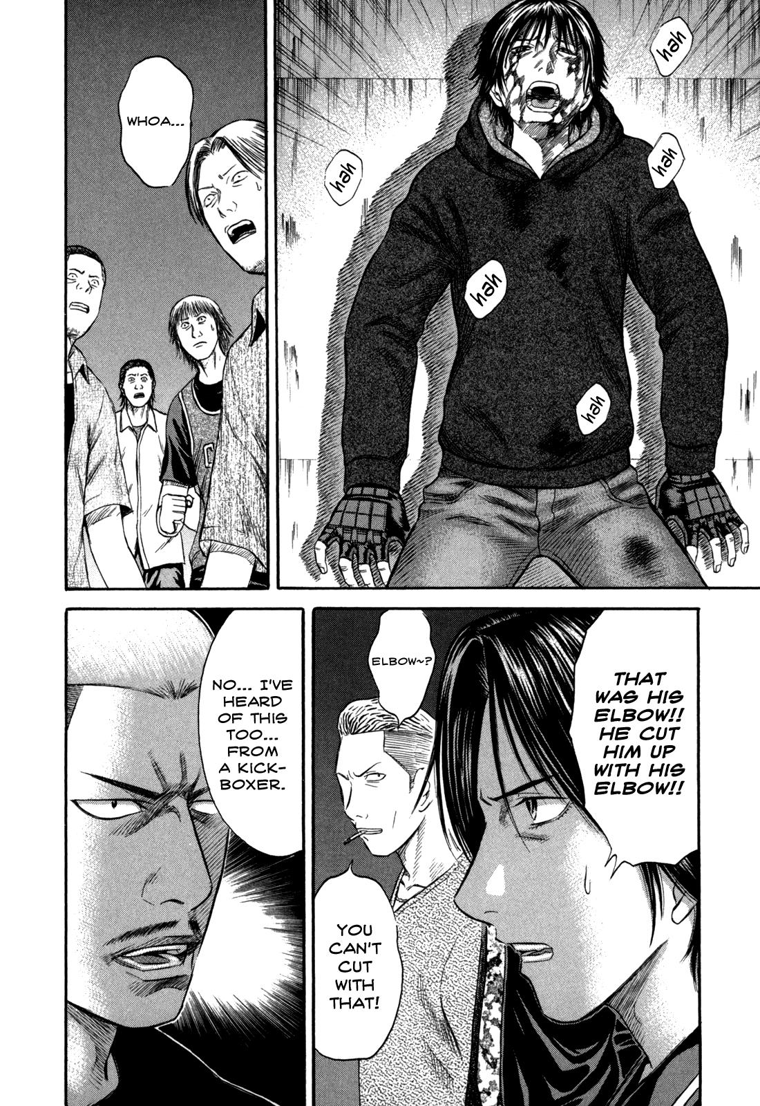 Read Holyland Manga Online