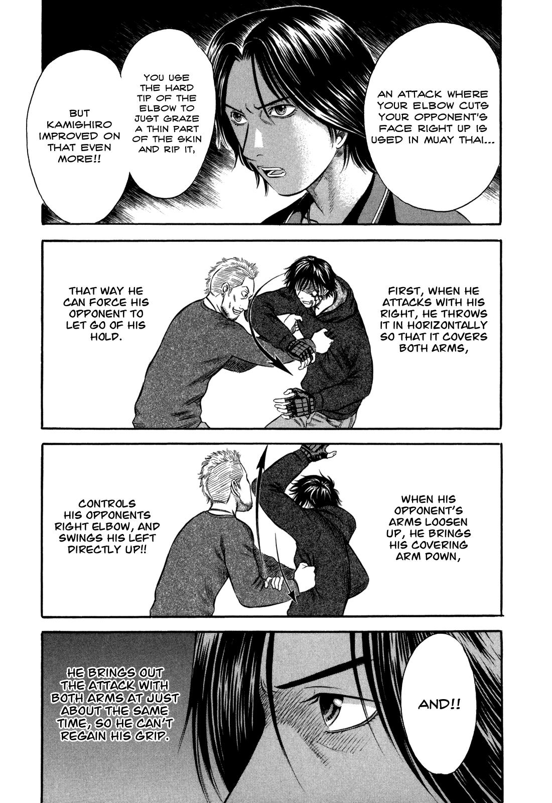 Read Holyland Manga Online