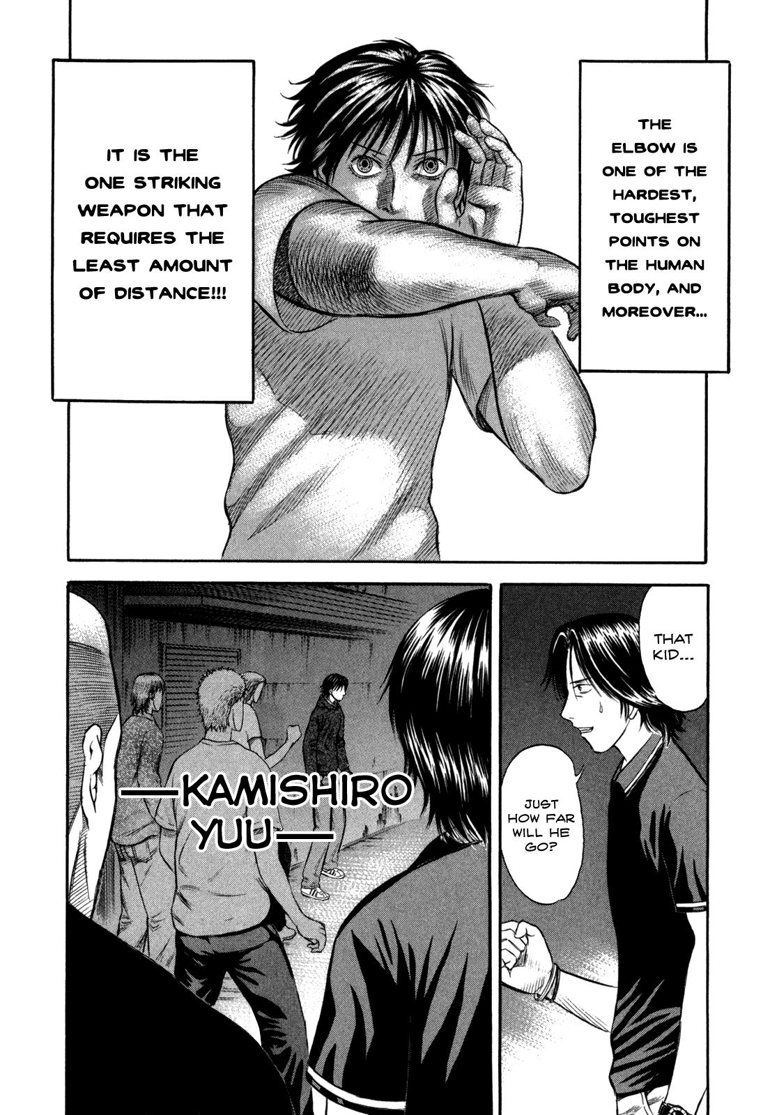 Read Holyland Manga Online