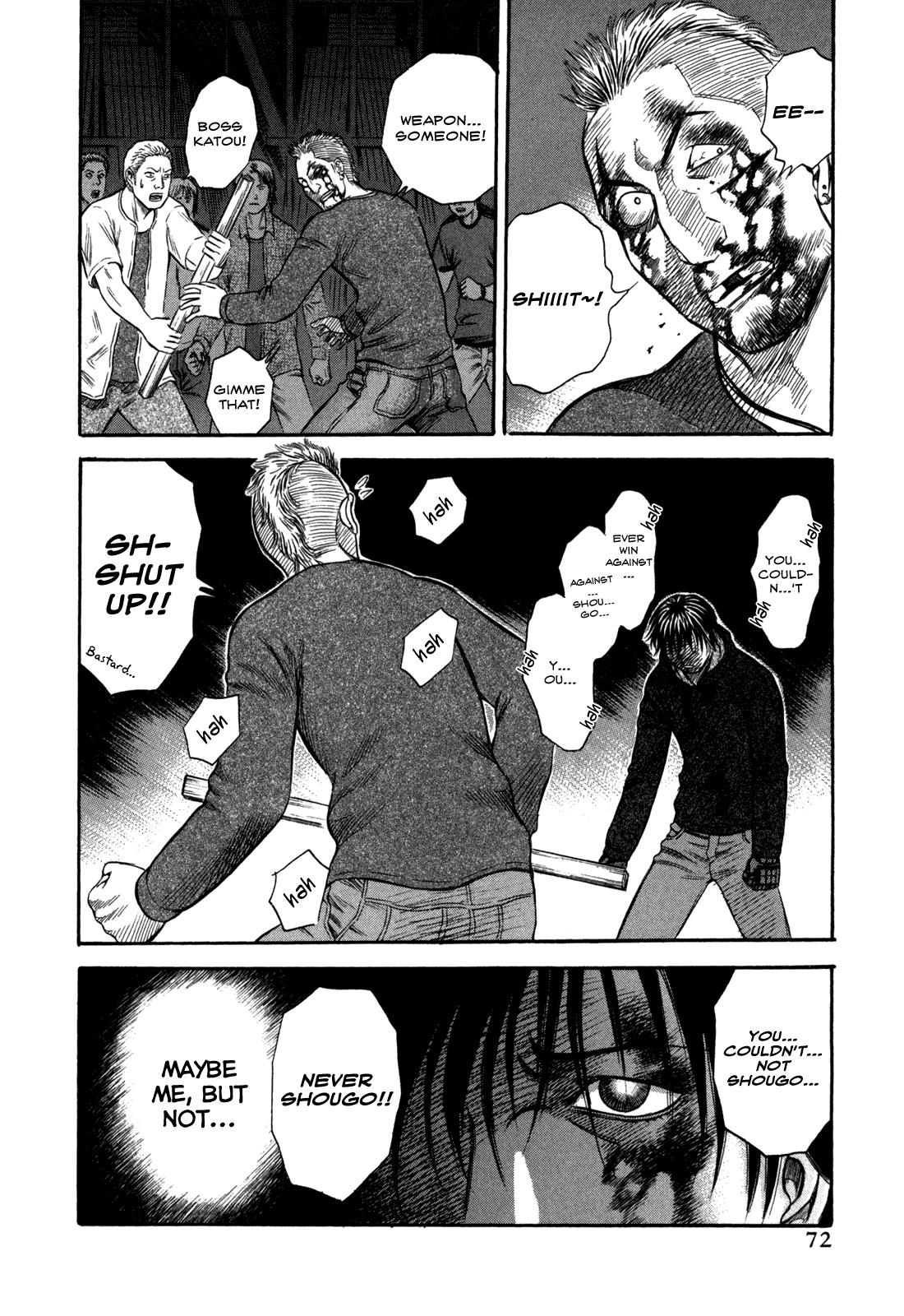 Read Holyland Manga Online