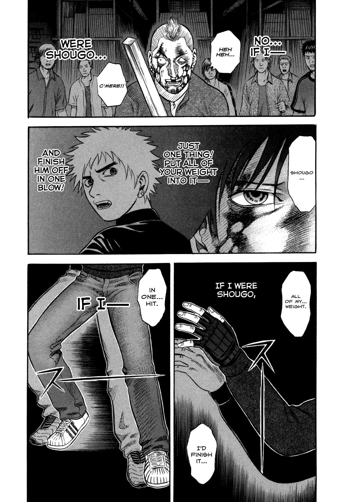 Read Holyland Manga Online