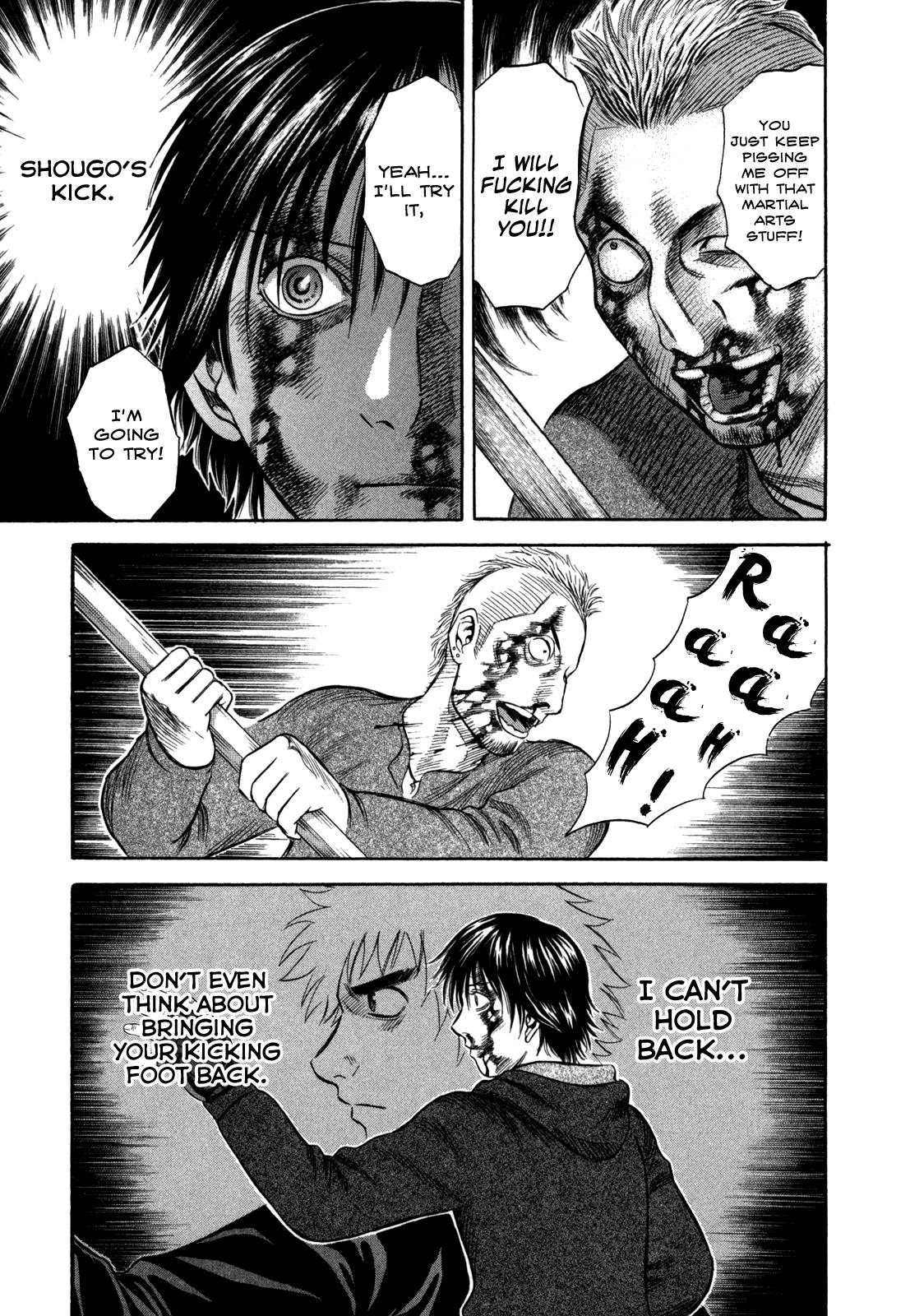 Read Holyland Manga Online